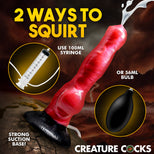 Hell-Hound Squirting Silicone Dildo