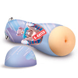 Haruka the Gamer Girl Vibrating Ass Stroker