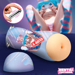 Haruka the Gamer Girl Vibrating Ass Stroker