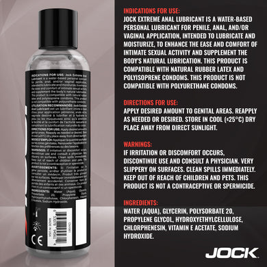 8oz JOCK Extreme Water-Based Anal Lubricant