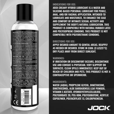 8oz JOCK Creamy Hybrid Lubricant